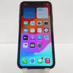 2024年最新】simフリー 未使用 iphonexrの人気アイテム - メルカリ