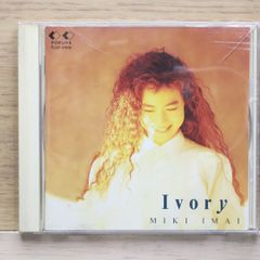 今井美樹 CD シングルCD未開封 - メルカリ