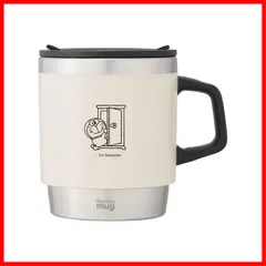 【人気商品】I'M DORAEMON(アイム ドラえもん) mug(サーモマグ) スタッキングマグ 300ml アイボリー thermo どこでもドア IDST17IV