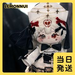ぬいぐるみ服 20cm30cm 着せ替え ぬい服 ワンピース 靴付き-A1305