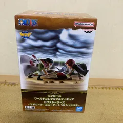 【新品未開封】ワンピース ワーコレ ログストーリーズ 5体セット フィギュア ワンピース ワールドコレクタブルフィギュア ログストーリーズ