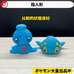 ポケモン　指人形　フィオネ　マナフィ　【A-2】