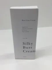 シルキーバストクリーム　　　50g　2個セット 2個セット 】 シルキーバストクリーム 50g SupLif ベルガモット