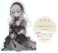 NBP アリサ・ミハイロヴナ・九条 71gMqx0hnkL._AC_UL210_SR210,