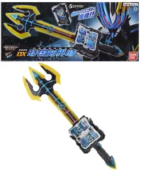 2025年最新】仮面ライダーセイバー 変身聖剣 dx時国剣界時の人気