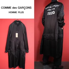 BLACK COMME des GARCONS 白スタッフコート XXL BLACK COMME des GARCONS 白スタッフコート XXL