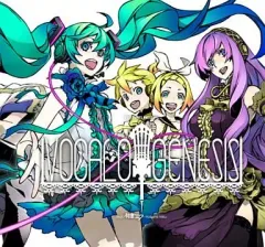 【中古】アニメ系CD EXIT TUNES PRESENTS Vocalogenesis feat.初音ミク[通常仕様]