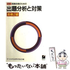 中古】 定本明解C言語 第1巻 入門編 (柴田望洋プログラミングシリーズ