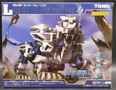 ゾイドZOIDSライガーブルーソウガ未組立+具足改造パーツセット 2025年最新】ライガーブルーソウガの人気アイテム - メルカリ