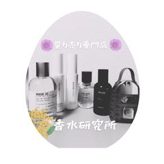 香水 ロエベ 001カップルフレグランス デュオセット 2ml お試し