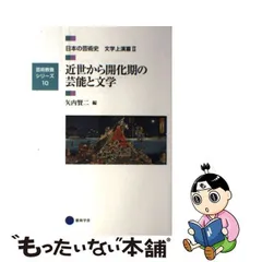 2023年最新】京都造形芸術大学の人気アイテム - メルカリ