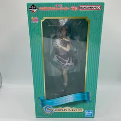 2025年最新】メジロアルダン c賞の人気アイテム - メルカリ