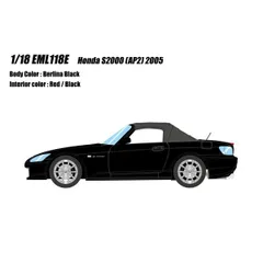 2025年最新】HONDA S2000 1/18の人気アイテム - メルカリ