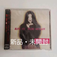 【廃盤】 鴨下泰子/ブレス・ユー