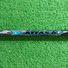 2025年最新】アッタス6スターの人気アイテム - メルカリ