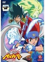 NARUTO疾風伝　二人の救世主の章　全巻 Amazon.co.jp: NARUTO ナルト 疾風伝 二人の救世主の章