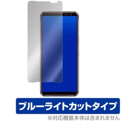 2025年最新】ROG Phone 3の人気アイテム - メルカリ 2025年最新】ROG Phone 3の人気アイテム - メルカリ