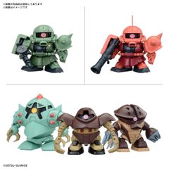 SDガンダム BB戦士 ジオン公国軍MSセット 機動戦士ガンダム プラモデル(5068331) バンダイスピリッツ