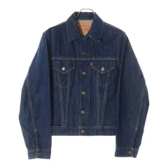 LEVI'S 70505-0217 USA製　バレンシア製　サイズ44 LEVI'S 70505 0217 復刻版 バレンシア縫製 米国製 - メルカリ