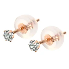 【数量限定】[ギフトボックス付き] キャッチ付 スタッドピアス 0.1カラット) (天然ダイヤ ピンクゴールド K18イエローゴールド PT900 プラチナ PLUSTER ダイヤモンド レディース ピアス