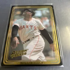 WILLIE MAYS❗️直筆サイン❗️ Willie Mays autograph : r/whatsthisworth