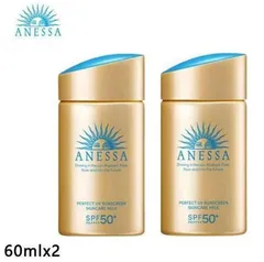 新品 2本 資生堂 アネッサ ANESSA パーフェクトＵＶ スキンケアミルク SPF50+・PA++++ 日焼け止め UVケア 乳液 正規品 60ml