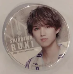 JO1 白岩瑠姫 チェキ 缶バッジ CD JO1 白岩瑠姫 缶バッジ - メルカリ