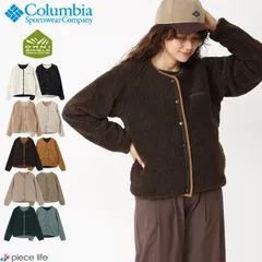 Columbia コロンビア ジャケット レディース  リバーシブル 撥水 はっ水 ボア ノーカラー ウィメンズシアトルマウンテン2 ジャケット 春 秋 冬 M L XL WR9240 茶色 ブラウン 231 Cordovan Elk