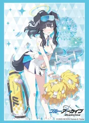 2025年最新】ブルーアーカイブ ヒビキ 応援団の人気アイテム