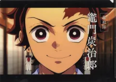 【中古】クリアファイル 竈門炭治郎 A4クリアファイル 「鬼滅の刃 刀鍛冶の里編×ufotable Cafe×マチ★アソビCAFE リアルタイムカフェ」