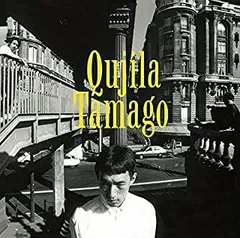 【希少品】杉林恭雄（くじら）　えいえんの種まき 2025年最新】Yahoo!オークション -qujila くじらの中古品・新品