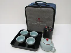 【未使用品】中国茶器セット 携帯用収納ケース付