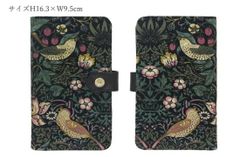 BEST OF MORRIS ウイリアム・モリスのスマホケース　サイズH16.3×W9.5cm　いちご泥棒BLACK