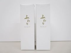 2本☆イオン化粧品☆セピアホワイト☆温泉の恵コメントより400円割引