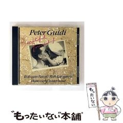 中古】 警士の剣 (ハヤカワ文庫 SF 新しい太陽の書 3) / ジーン