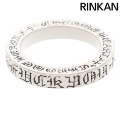 2025年最新】FUCK_YOUの人気アイテム - メルカリ