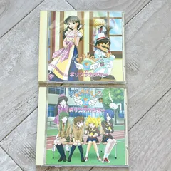 2025年最新】井上喜久子の人気アイテム - メルカリ