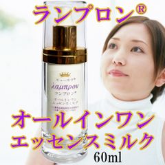 新品未開封】エイミエールヴィジーン UVヴェール サロン専売品 - メルカリ