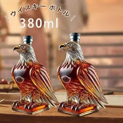 2025年最新】テキーラボトルの人気アイテム - メルカリ
