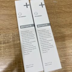 BOTOHYR アイクリーム 20g 日本製（目元、口元用）×3セット - メルカリ