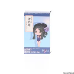 2024年最新】PLUM 諏訪姫の人気アイテム - メルカリ