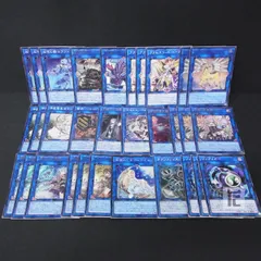2025年最新】遊戯王 汎用リンクの人気アイテム - メルカリ