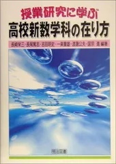 2024年最新】吉田重雄の人気アイテム - メルカリ