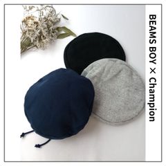 BEAMS BOY × Champion ビームスボーイ チャンピオン 3点セット スウェット ベレー帽 コットン 綿 100％ Free ネイビー グレー ブラック (75Y＋3636)26H