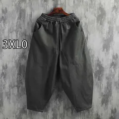 [3XL0]秋冬 コーデ メンズ  服 シンプル ファッション オシャレ 大人 かっこいい 大きいサイズ ストリート 紳士服 シルバーフォックス ベルベット 厚手 リネン パンツ ゆったり ワイド レッグ 綿麻 カジュアル