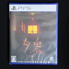 PlayStation 5版 PS5 夕鬼 ゆうおに