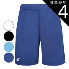 種類4:ホワイト(1000)/12-14(152cm) バボラ(Babolat) 2024 ジュニア(ボーイズ) PLAY プレー ゲームショートパンツ 3BP2061(24y8mテニス用ゲームウェア)(300019943)