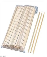 Item thumbnail for item 3a010a31-6b8b-420c-bf88-105d1675e2ec