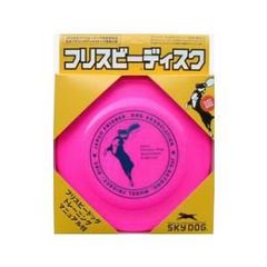 Item thumbnail for item 6527bc04-8c36-4f30-a9af-be1ad1e024f3