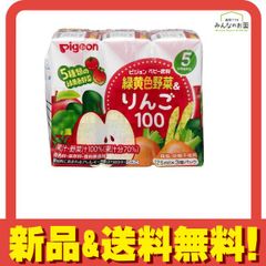 Item thumbnail for item 79ffc782-19ed-4b01-9f28-3596c3ae25fb